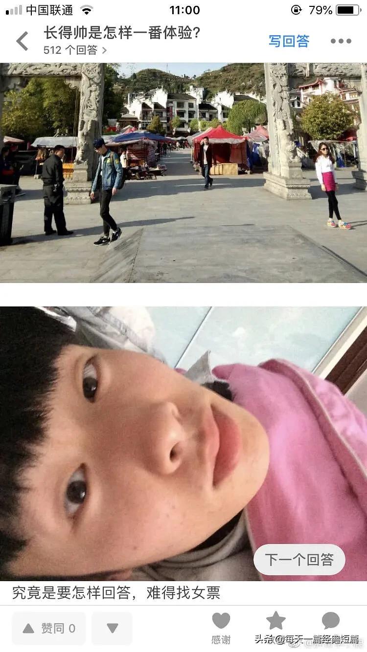 初中长得帅是一种什么体验,哥哥长得帅是什么体验