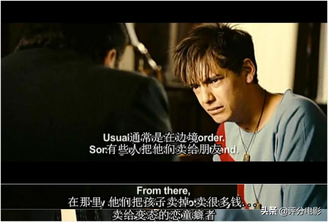 13岁处女之身被拍卖:人心可以有多黑暗?