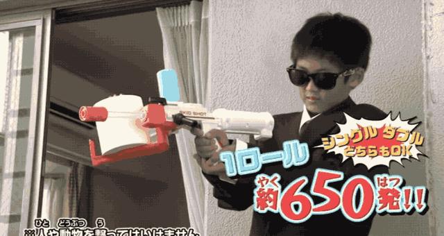 日本民众囤厕纸,日本人用的手枪玩具