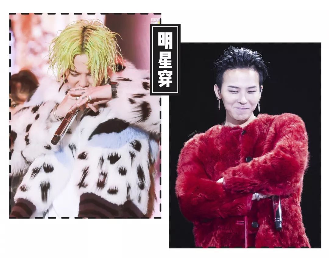 杨幂买家秀和卖家秀,杨幂买家秀视频