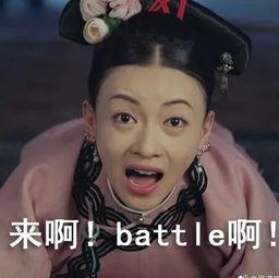 唯品会、得物*b大**attle，消费者何去何从？