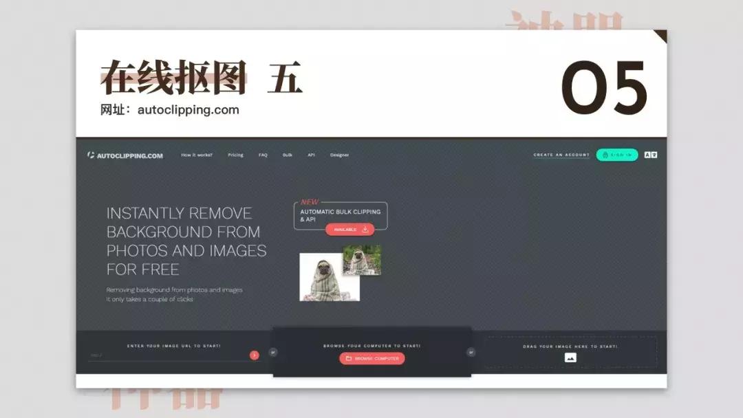 免费设计网站神器,免费设计神器测评网站