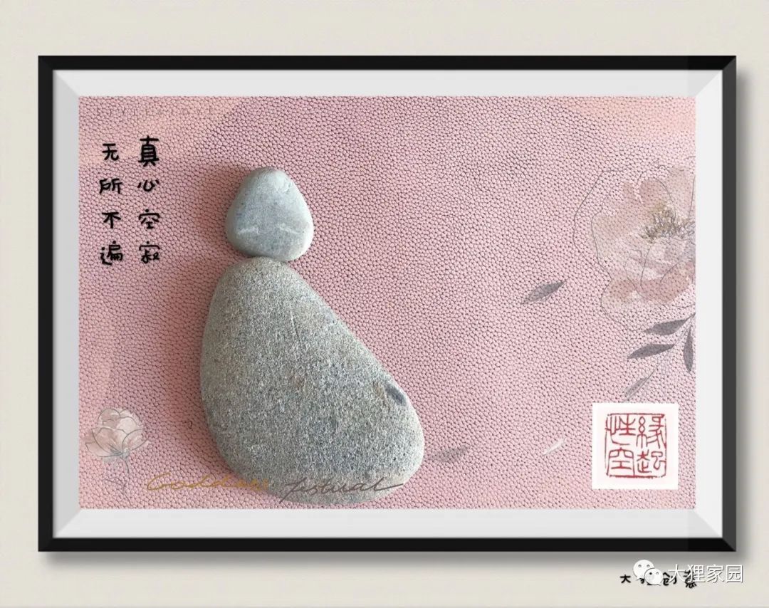 带娃的日子有滋有味,为什么别人的日子过得有滋有味儿