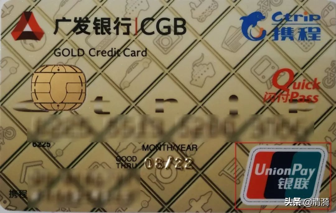 中国银联的现状,银联系统有多牛