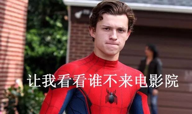 荷兰弟蜘蛛侠复联4高光时刻,蜘蛛侠荷兰弟徒手接冬兵