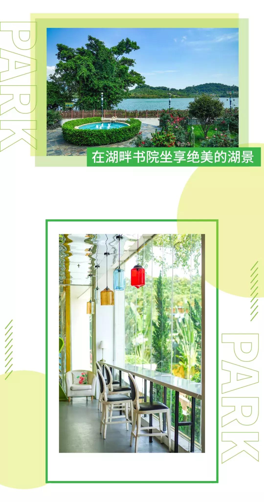 深圳「废弃染布厂」变废为宝，化身“湖畔花园”美若世外桃源！