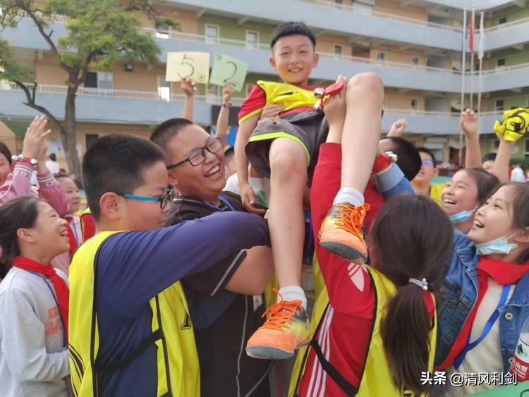 新建路小学运动会,实验小学第九届足球文化艺术节