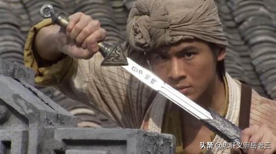 天山七剑凌末风,天山七剑凌未风怎么死的