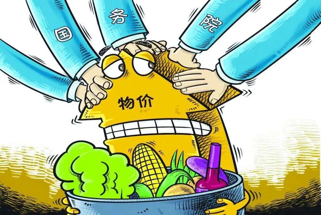 疫情期间消费投诉处置,疫情期间消费热点