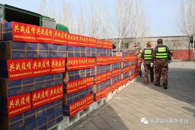 河北省承德市抗疫情况,承德疫情防控消息解说