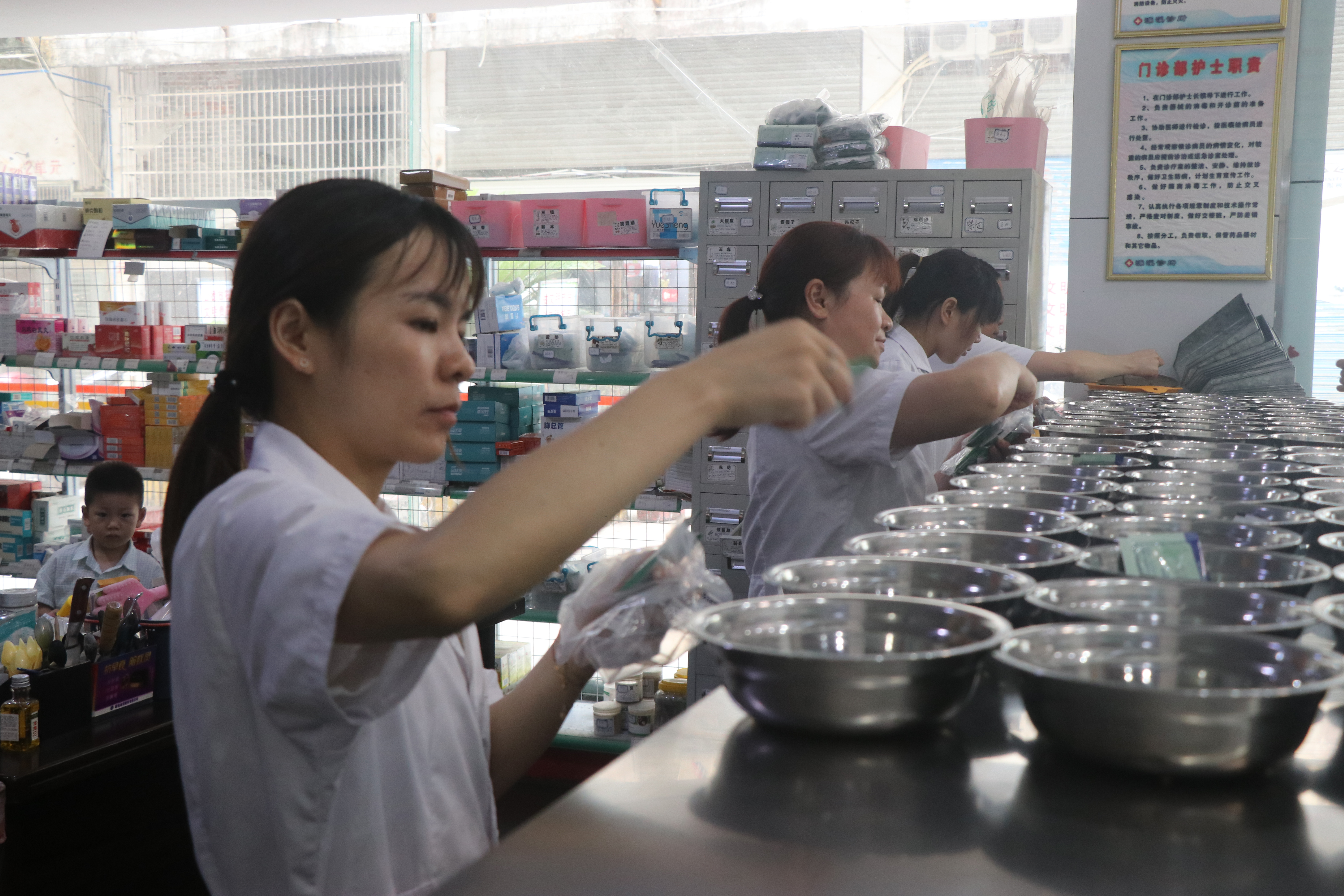 濂溪区卫生服务站,汝城濂溪书院诊所