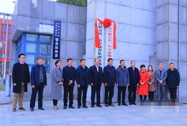 长丰北城中学2022年高考录取率,长丰北城中学2019年高考成绩