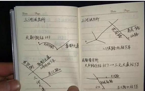 这波「搞笑违法行为集锦」，要承包律师们的今日笑点