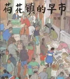 中华传统的文化,中华文化博大精深藏在古诗中