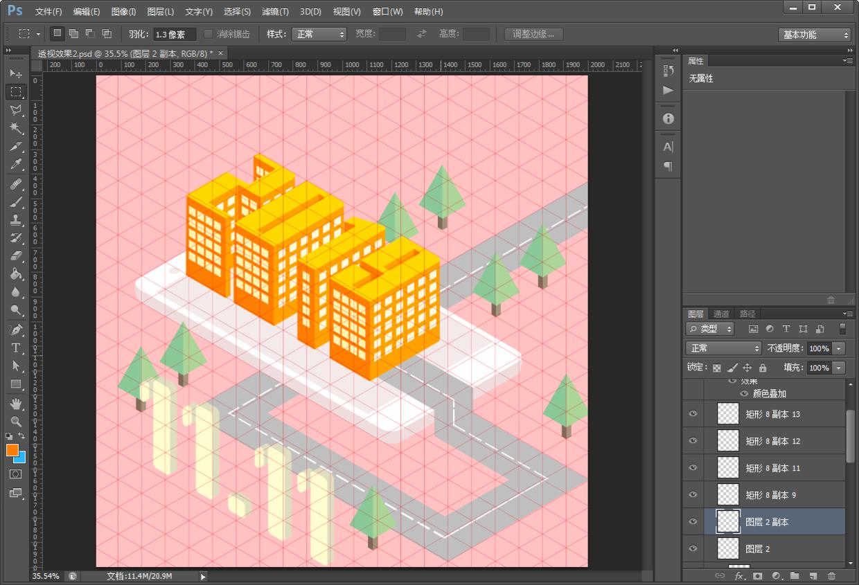 ps教程电商美工震撼海报,ps教程教你如何制作肌理插画
