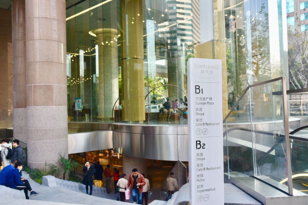 新天地拍摄现场,新天地广场完整视频