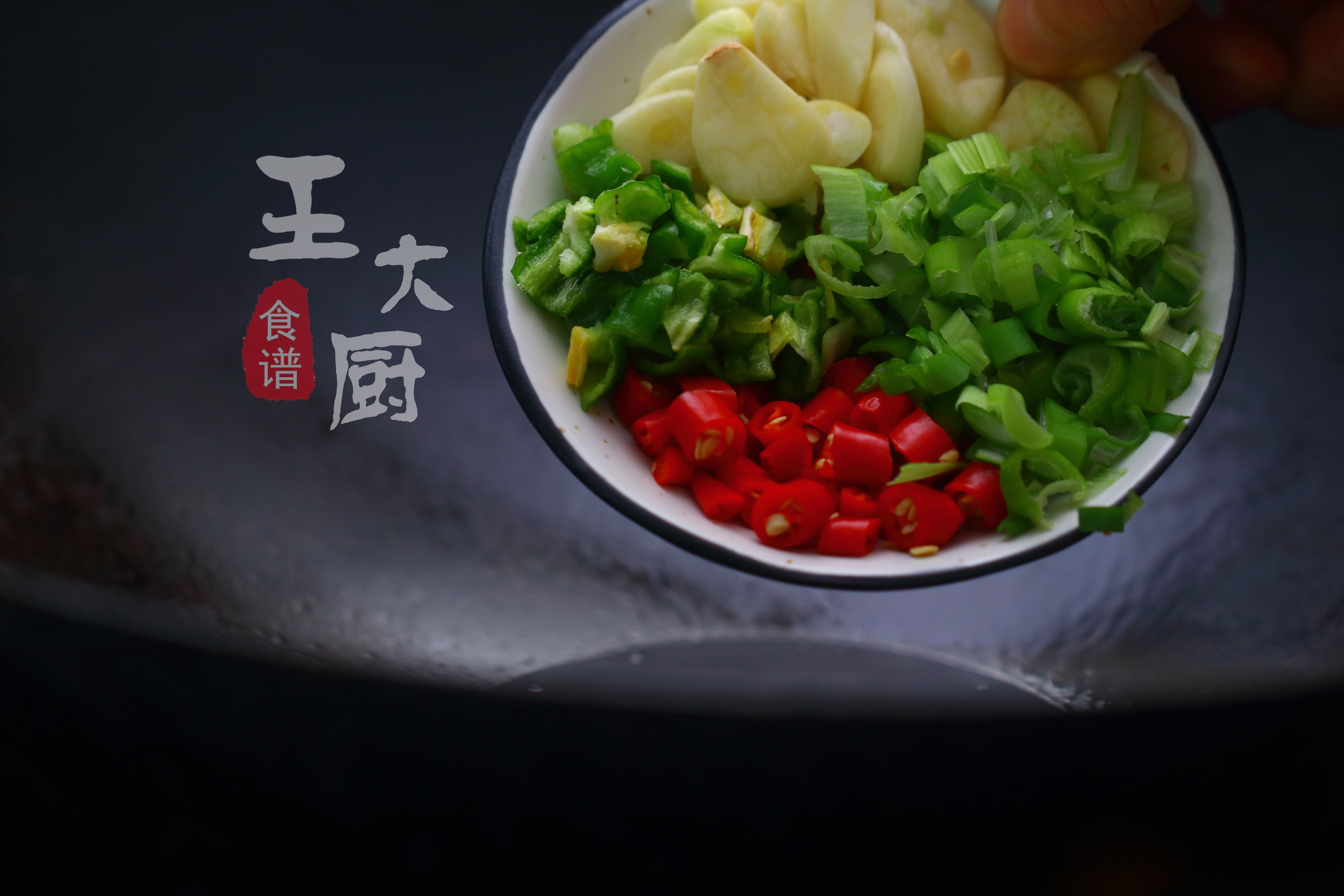 豆豉蒸鲳鱼的家常做法窍门图片,豆豉烤鲳鱼