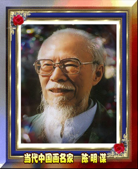 著名书画家徐玉静书画作品欣赏,书画名家作品欣赏水墨山水