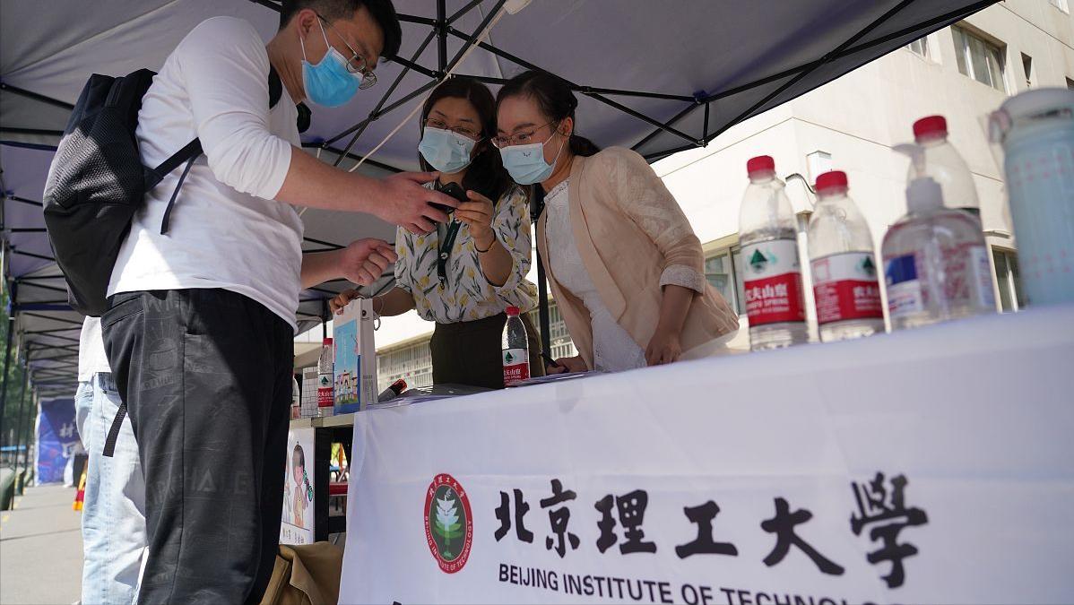 北京市计算机类专业实力强的23所大学：分6档排名