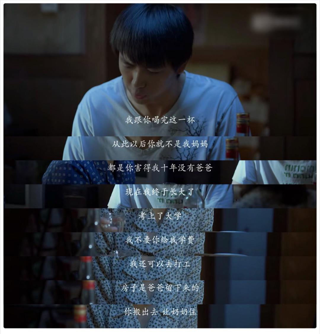 我的刀子嘴毁了整个家,我的刀子嘴毁掉了我的婚姻