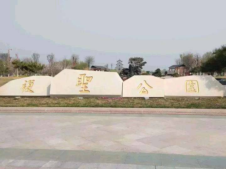 美丽的家乡泰安,美丽的家乡新泰