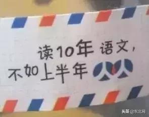 还有人记得人人网吗,人人网被卖了是真的吗