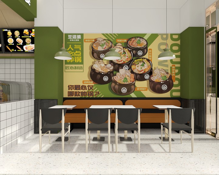 土豆粉加盟店加盟费是多少,加盟正宗土豆粉加盟店赚钱吗