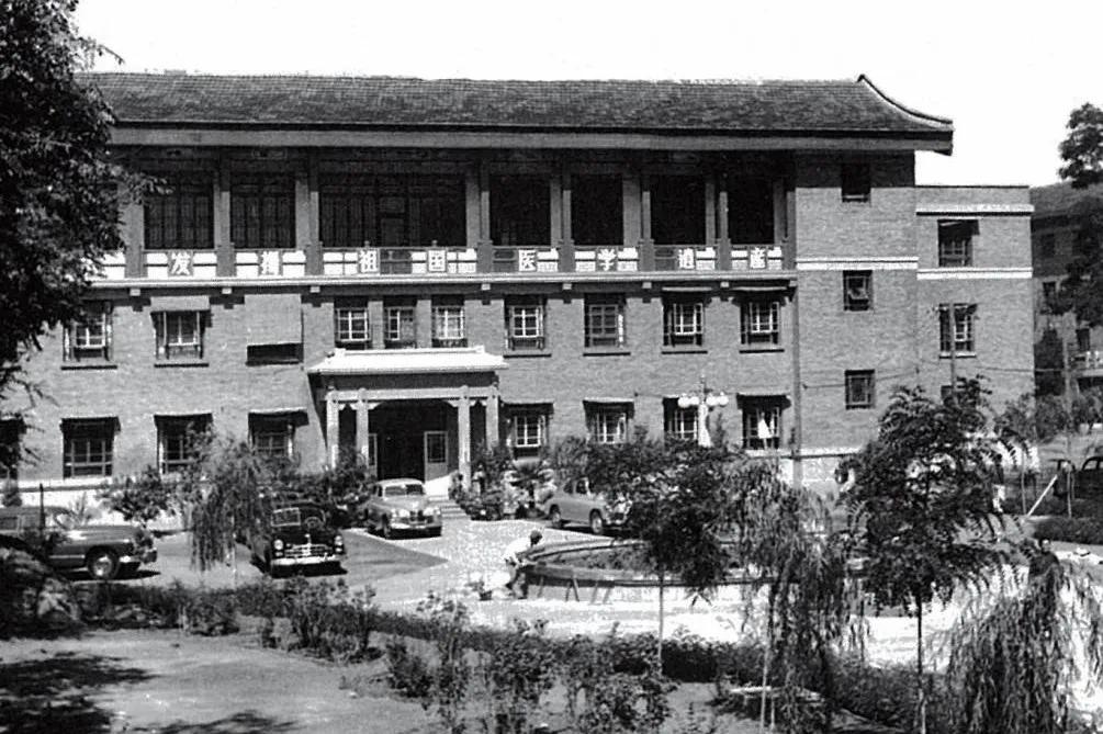 国医大师刘志明传承工作室,刘志祥口述历史