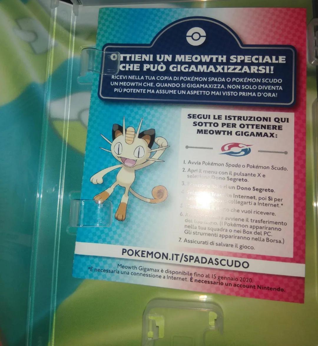 全新ns卡带有塑封吗,ns卡带有假的么