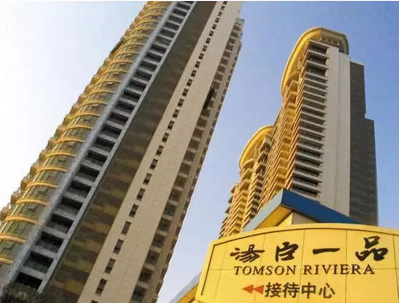 马云刘嘉玲豪宅曝光,马云谈刘嘉玲婚姻