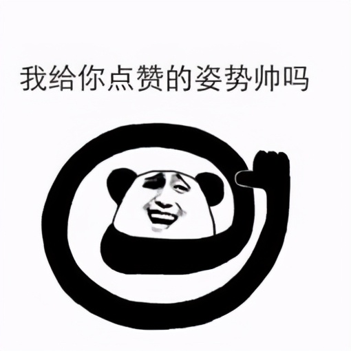 全国超速王第一名纪录,珠海高速超速记录