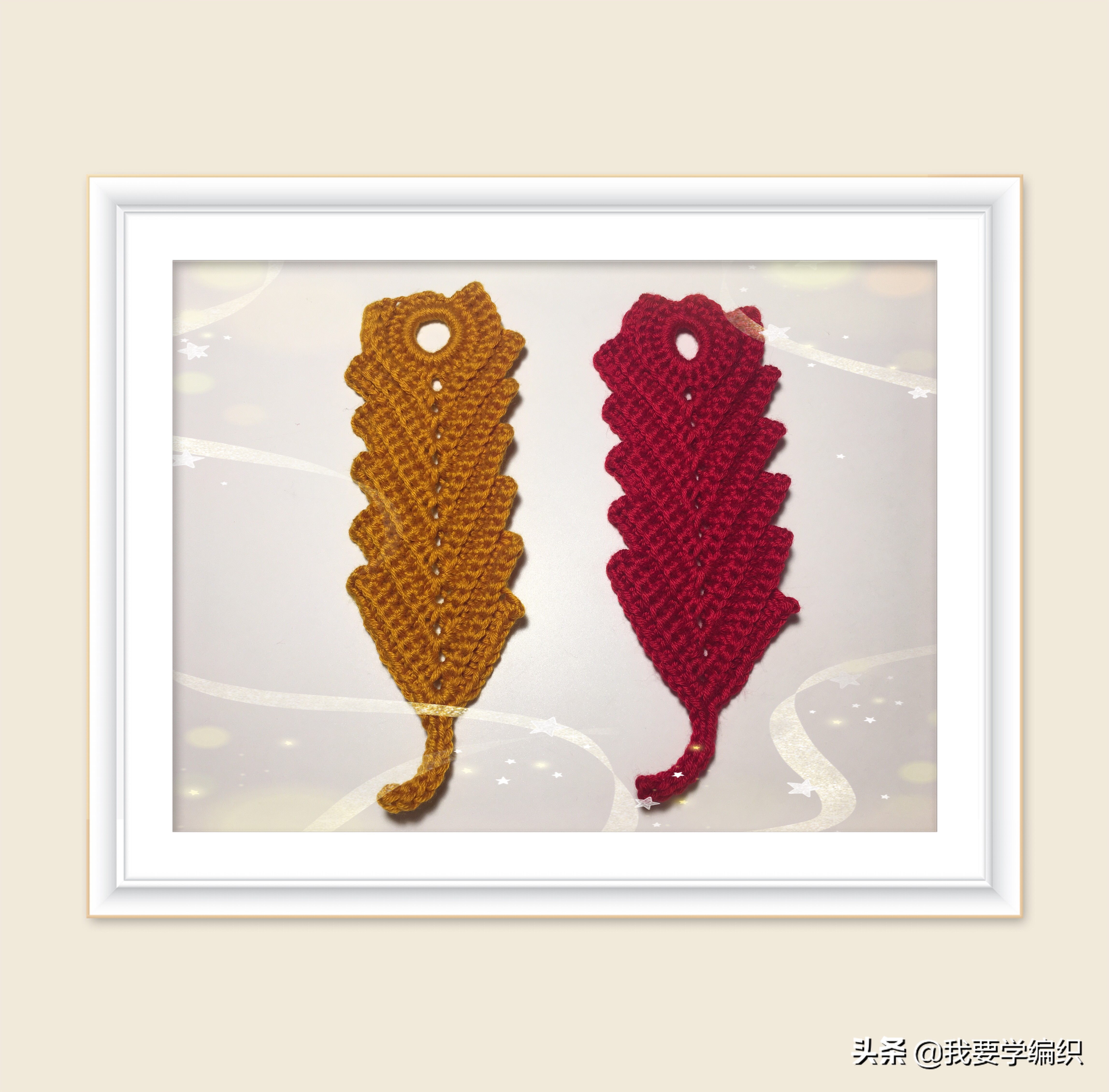 仿佛回到了过去的时光，一款浪漫的树叶书签教程，也可做成小挂饰