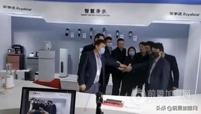 荣事达品牌特卖正在直播,最近荣事达电器专场直播