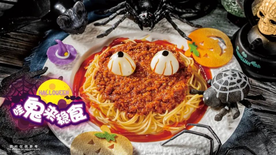 长隆欢乐玩圣节,保姆级鬼混攻略,倒计时两周