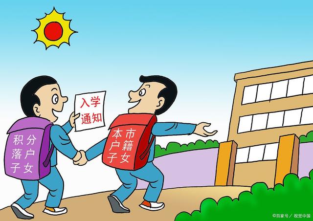 语文教育的失败,当代语文教育有哪些误区