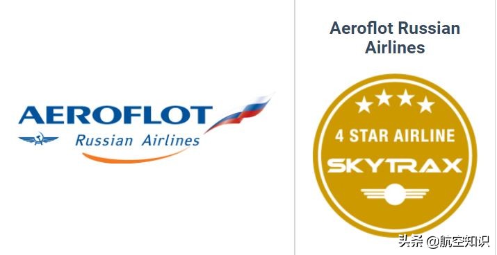 世界上最大的远程航司,俄航历史上的巅峰