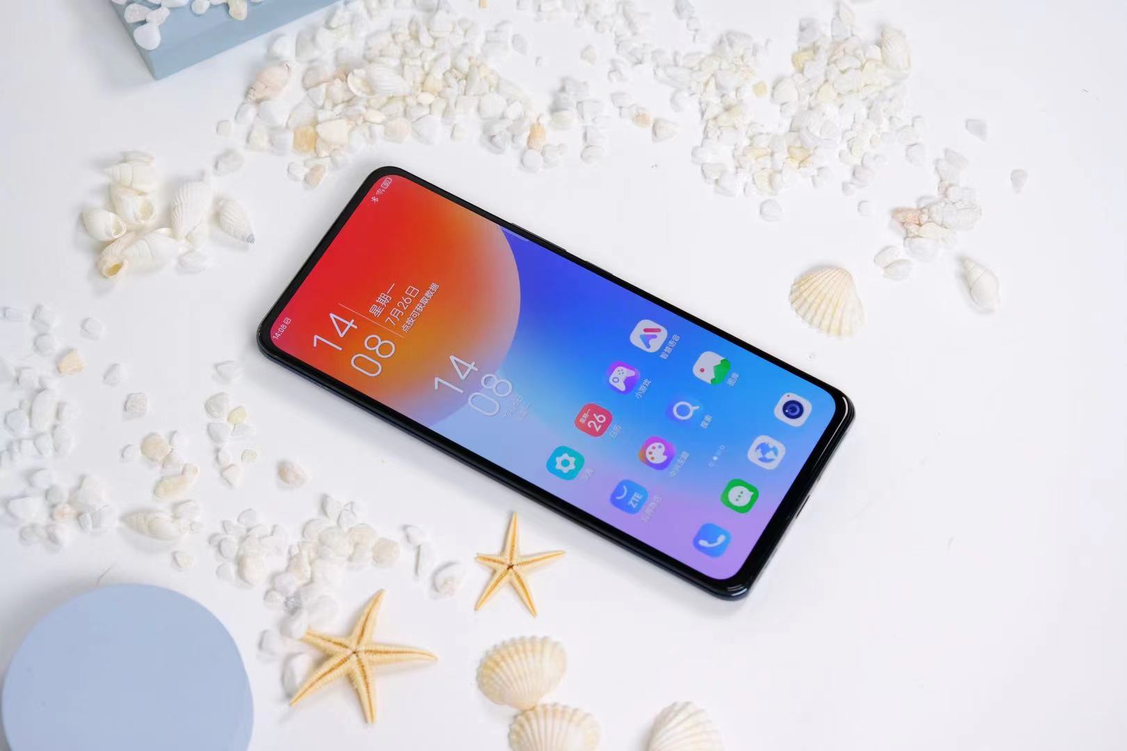 中兴axon305g评测,中兴axon305g屏下版值得买吗