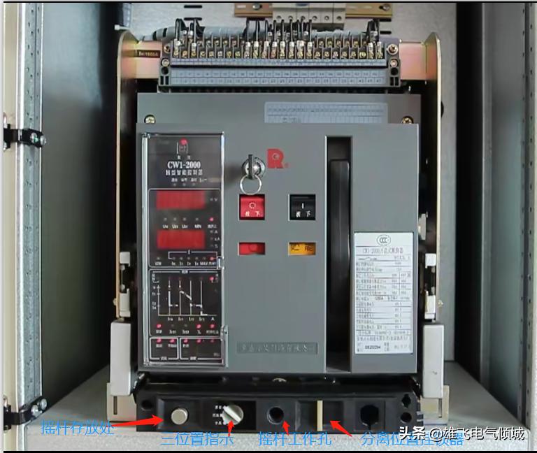 智能断路器知识,智能型万能断路器常见故障及维修