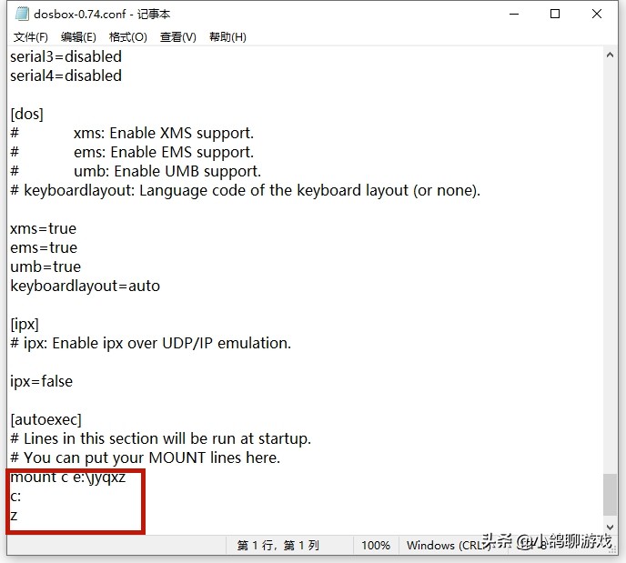 windows不兼容16位应用,老游戏不兼容win10系统怎么办