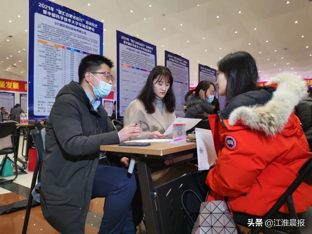 合肥靠什么逆袭的,合肥到底靠什么发展起来了