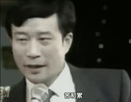 不带货的明星都是好演员,不带货的男明星