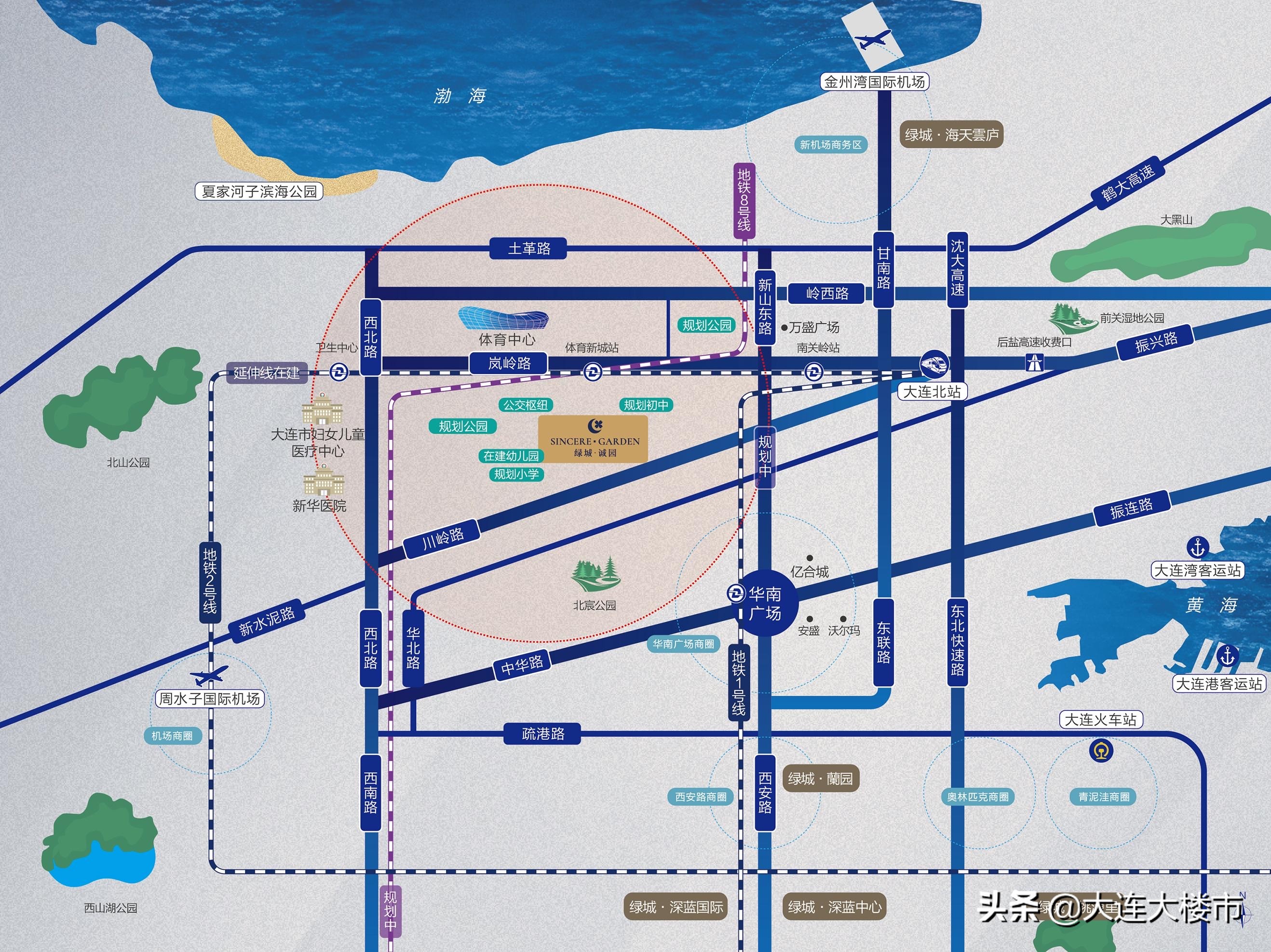 大连首付50万以下的新房,大连首付5万左右的楼盘
