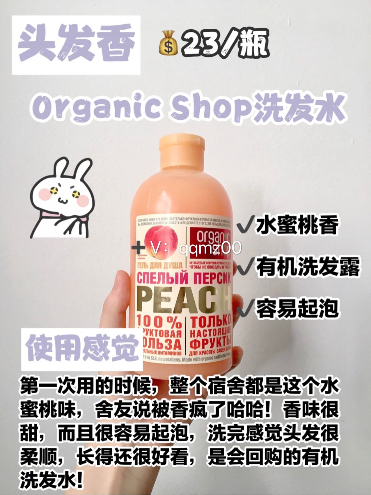 学生党必备平价彩妆单品,学生党彩妆10元好物