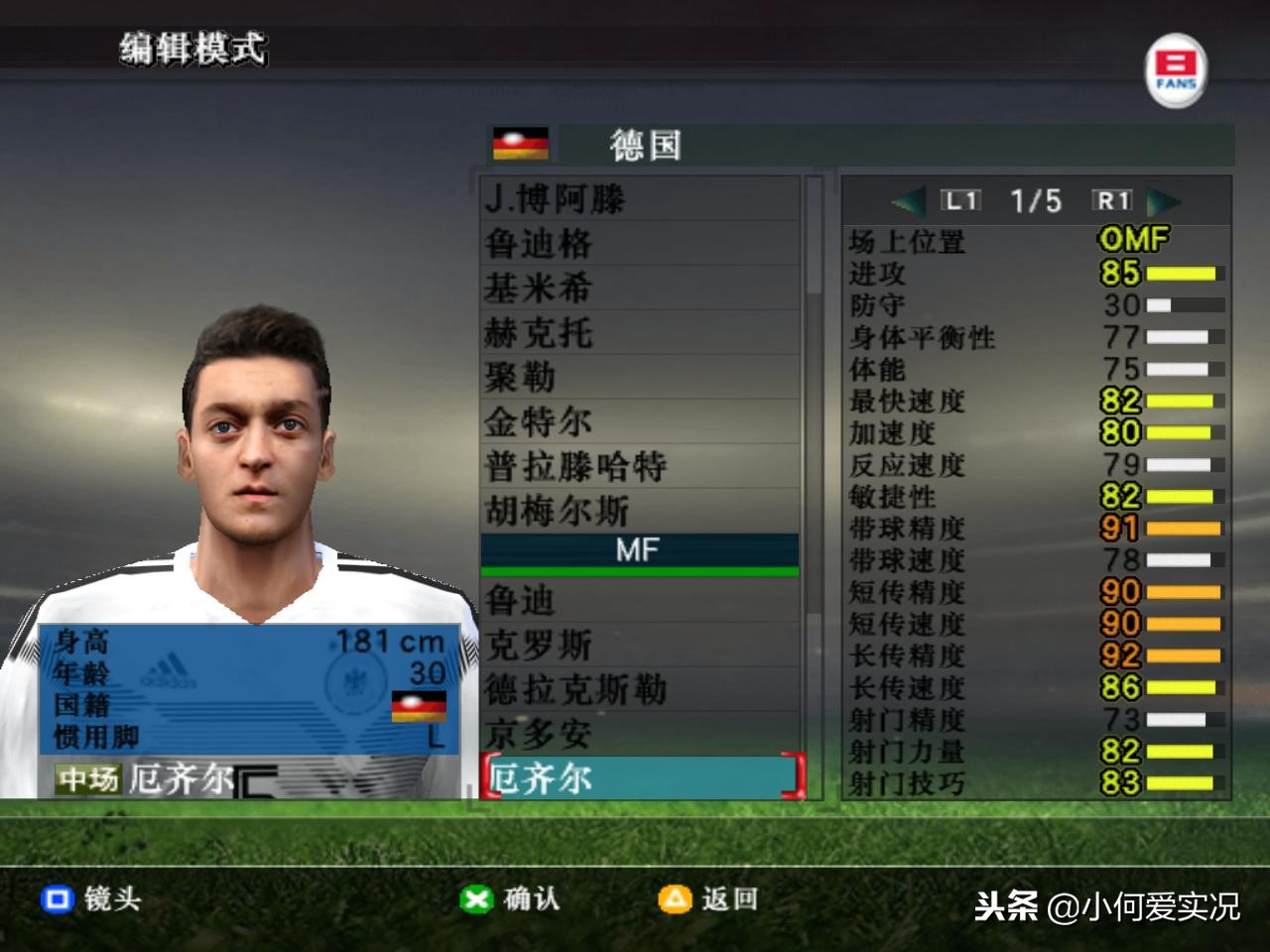 致敬永远的经典83版射雕,致敬永远经典老歌