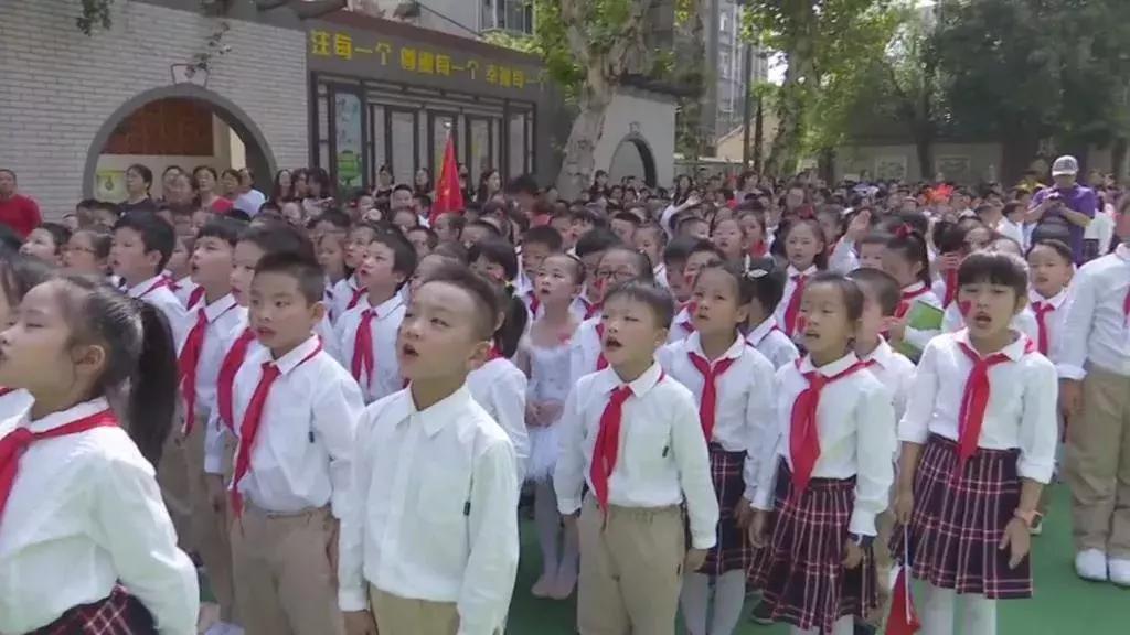 学校庆祝新中国成立70周年的新闻,最新小学教育新闻南京