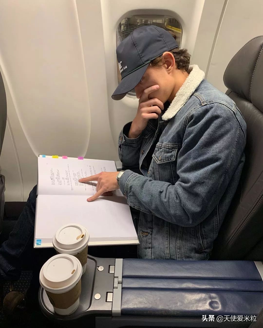 赞达亚和荷兰弟的男友力,荷兰弟的男友力