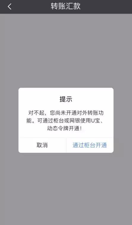 民生小微软件,民生银行小微业务特色