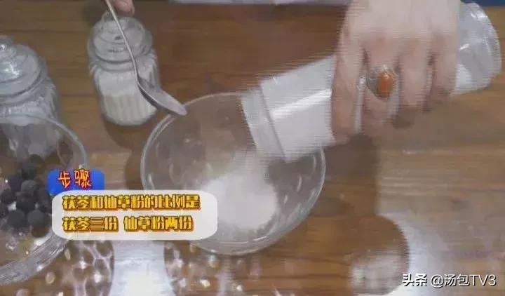 祛湿灵芝龟苓膏,龟苓膏祛湿气