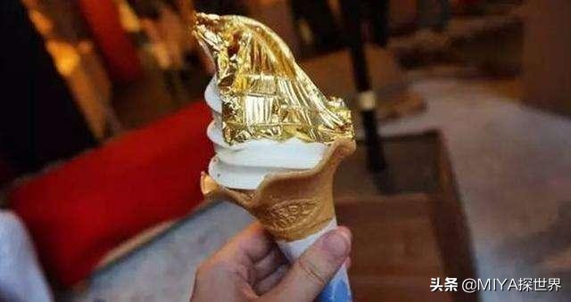 国外土豪吃黄金披萨,外国土豪吃金箔牛排