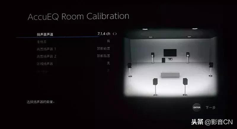 瀹夋ˉtx-sr8240鎬庝箞璋冮煶,瀹夋ˉx-md20璋冮煶杞欢